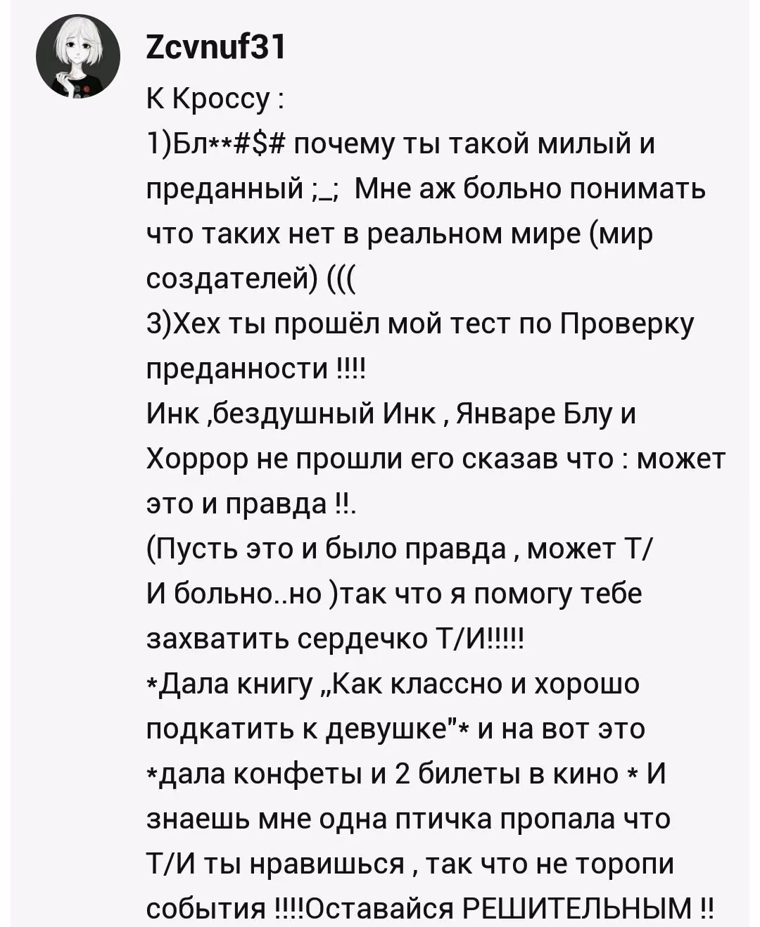 1a59277dfbd31c805a5ef00d837ffb51.avif