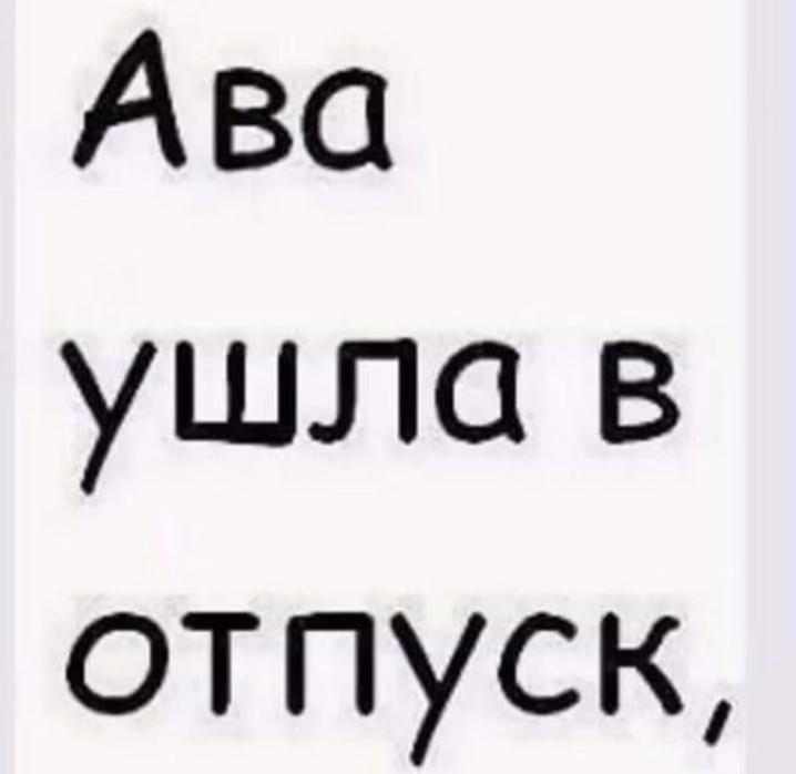 1a5aa64b08e157d29b1b258119c59bf7.avif