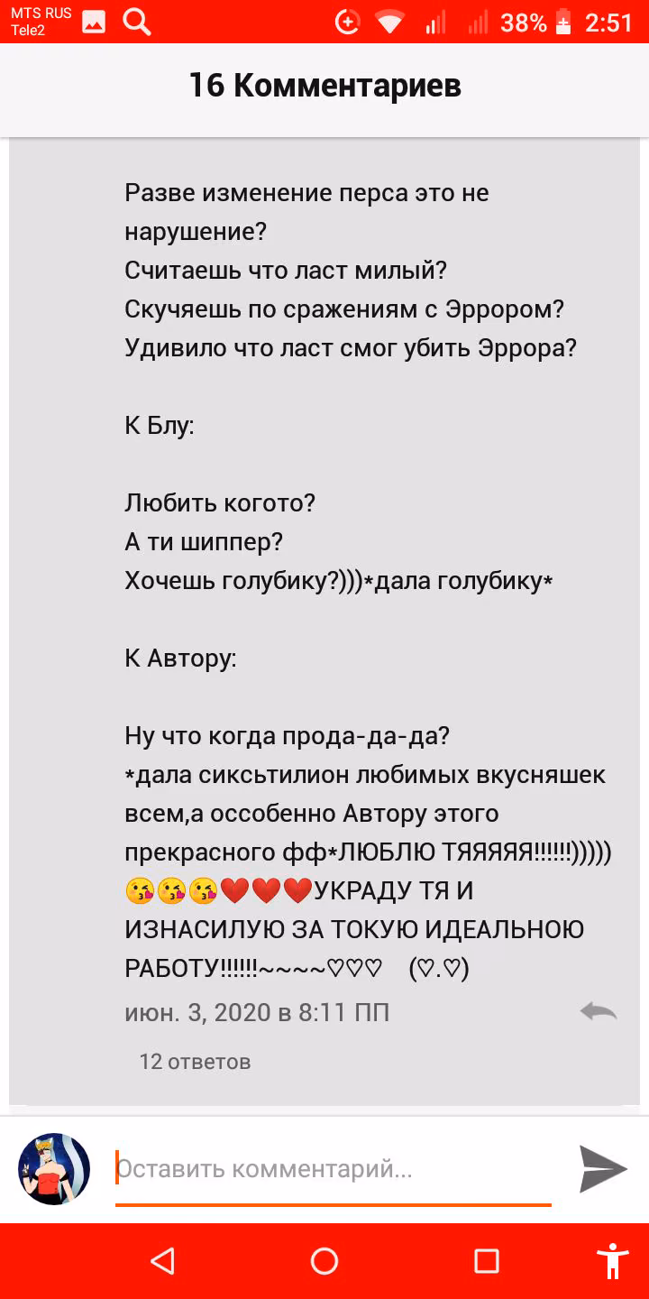 1a5ea1147dfb311e970cb845bd76f00c.jpg