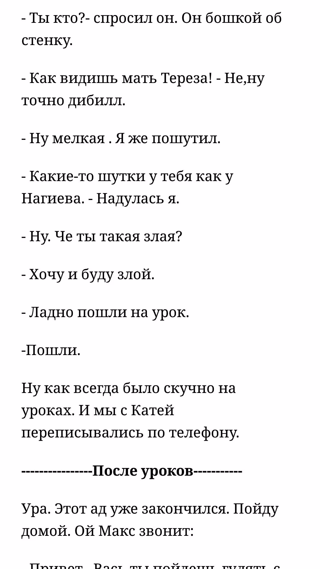 1a5f0f5ddcfbd31075bd584a458faa7d.avif