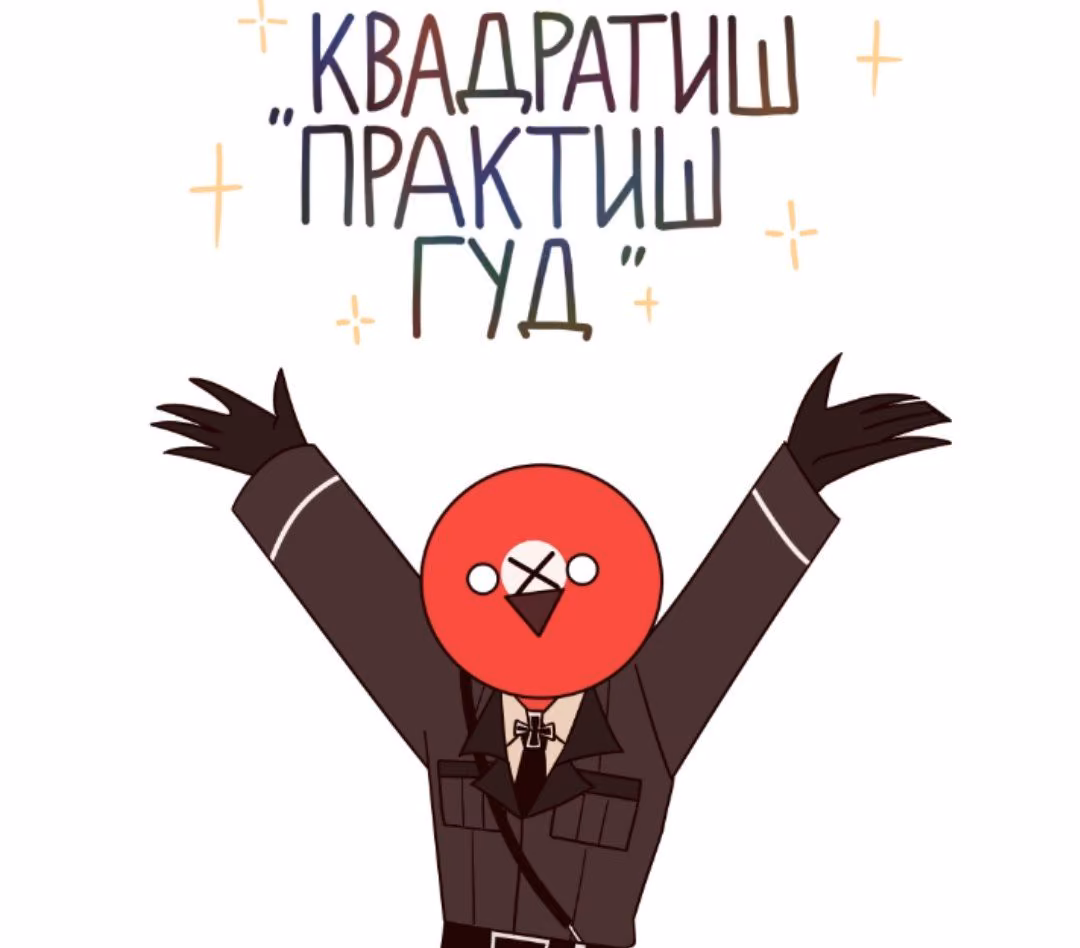 0d5812b5c76a7eeef120cc98c020bbcf.jpg