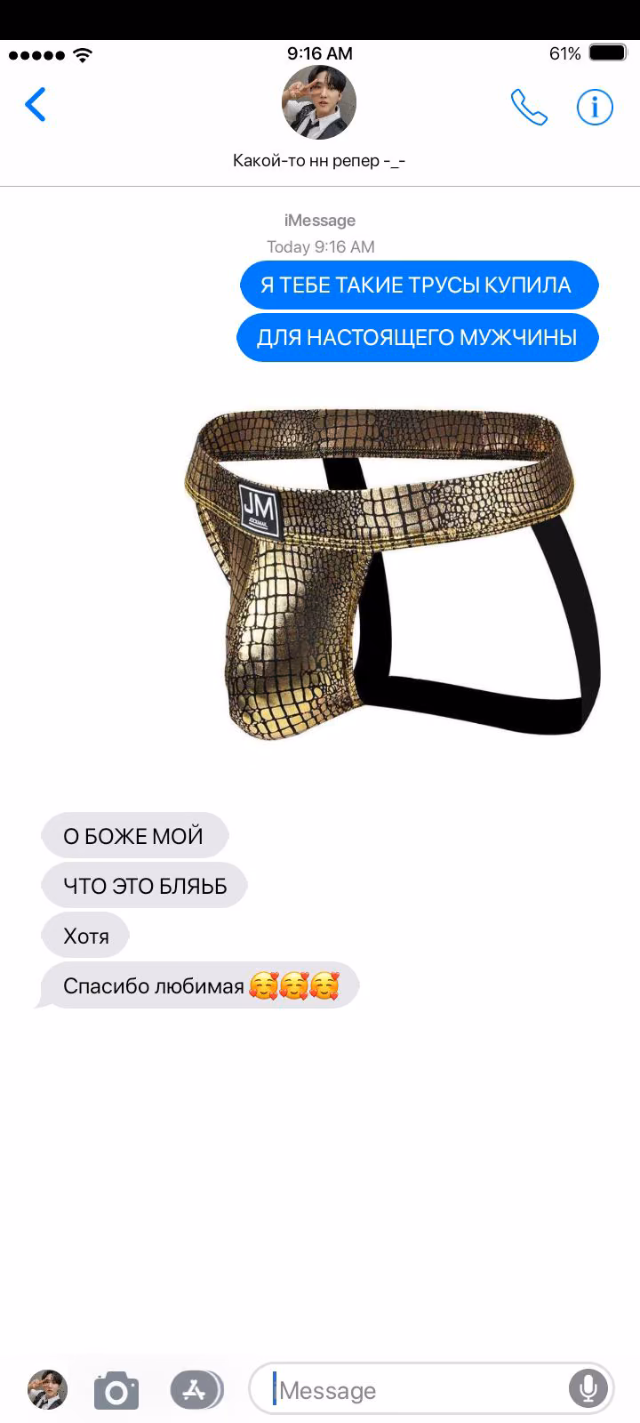 1a5fe9d49fd1db251786334c09272a61.avif