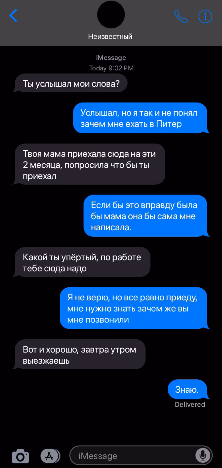 1a6201a2f24edb84d34538247b2ff08e.avif