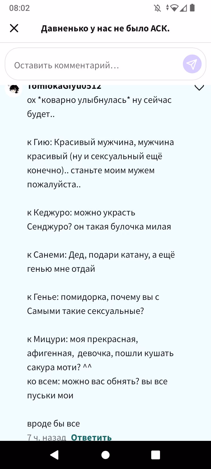 1a627f2c1680d7d77c04c78371f52e20.avif
