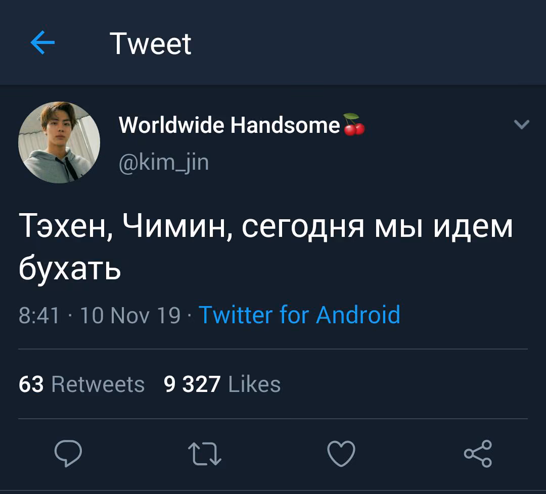 1a6327c69a57c925e8f7876a50c4bdb7.jpg