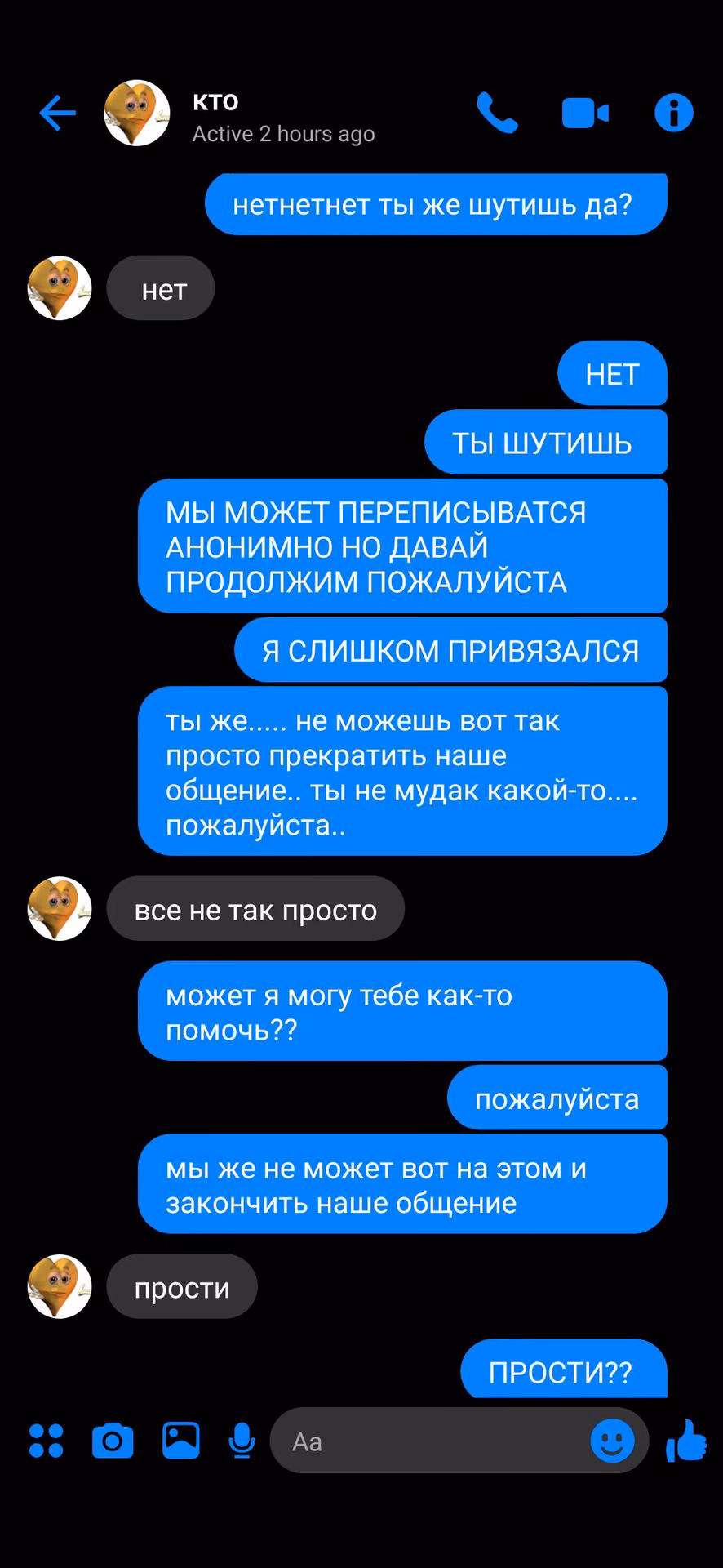 1a638f8bfa64a7a8b7304cff009c6623.avif