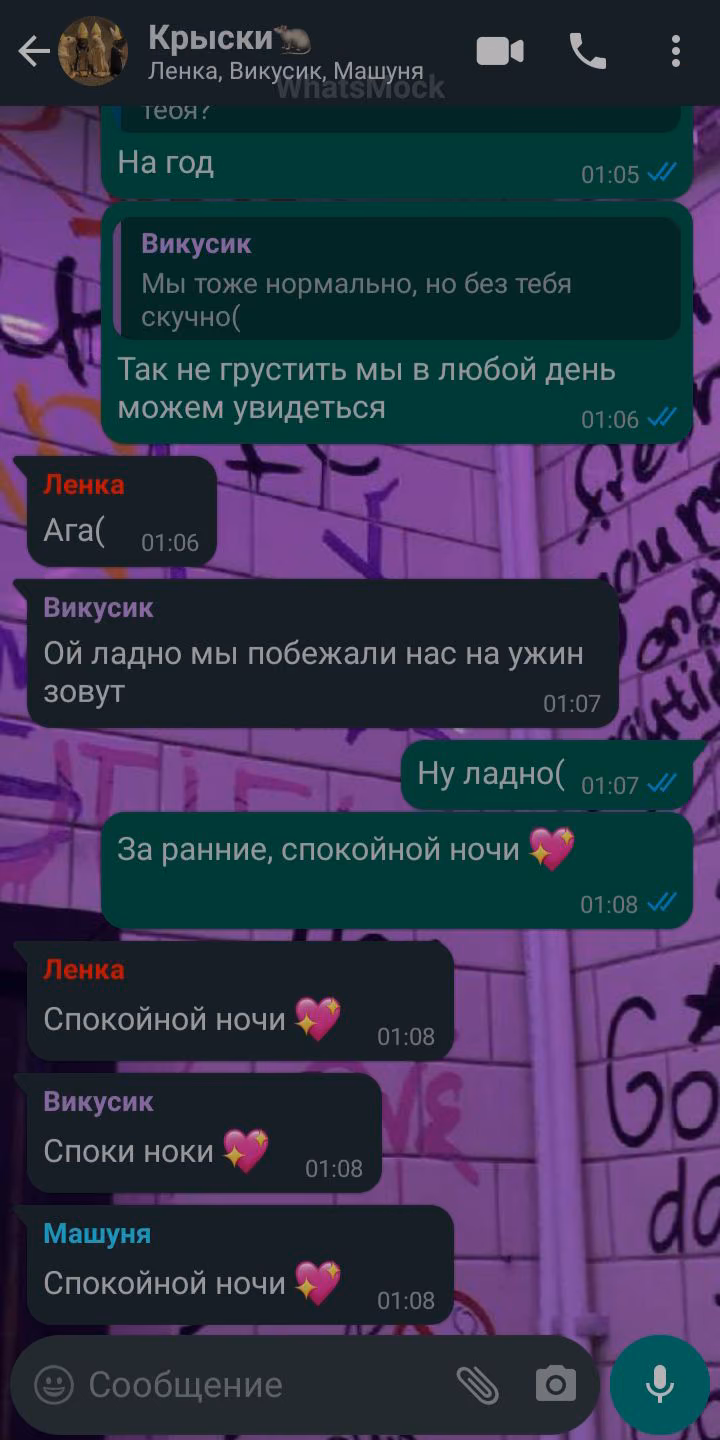 1a646dce232b9127d4075686f0f1cd20.jpg