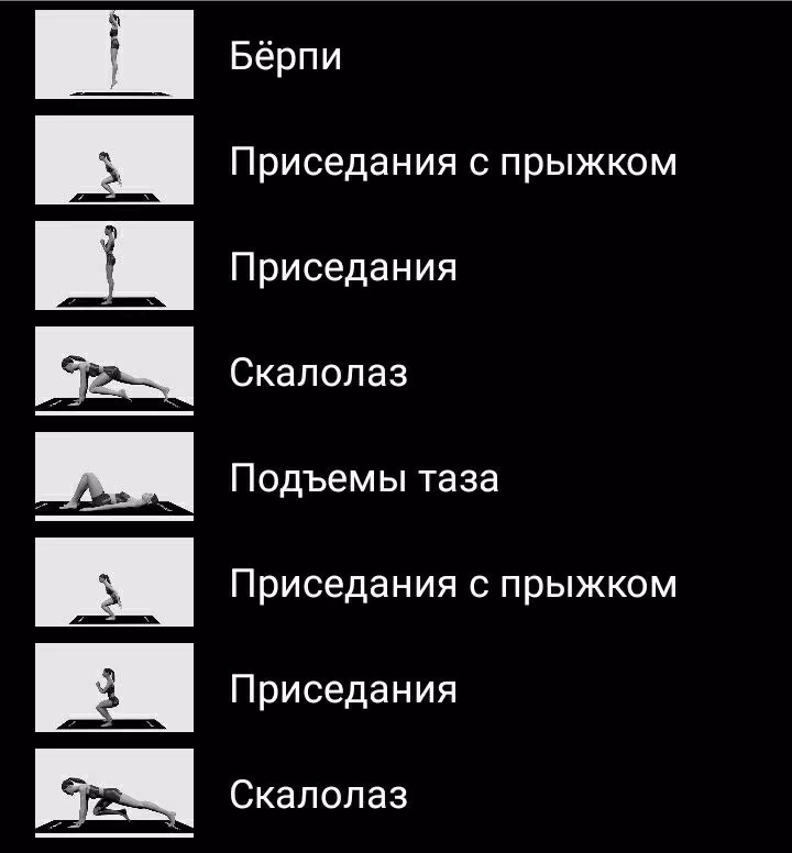 1a6472de24d2c148ffcc369653b9e4e3.avif