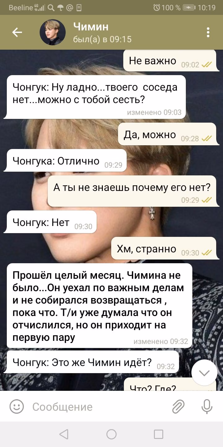 1a673108de6059508df09e1e7a963d2e.avif