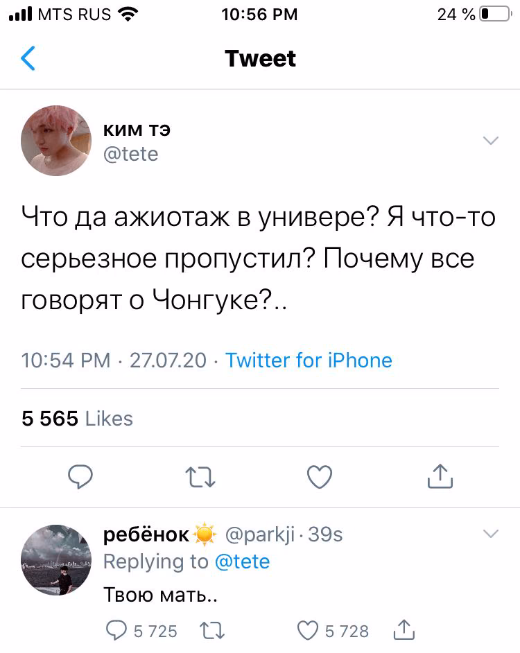 1a6c3ea68ec2faf43579caa02df22454.jpg
