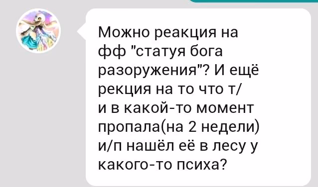 1a6ccca6f6ae940d76517775a2654edc.avif