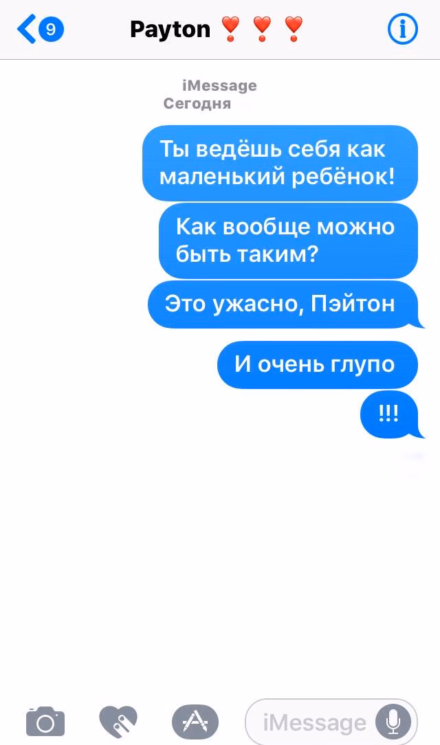1a6e04fba54b4d51982ab80936b69503.avif