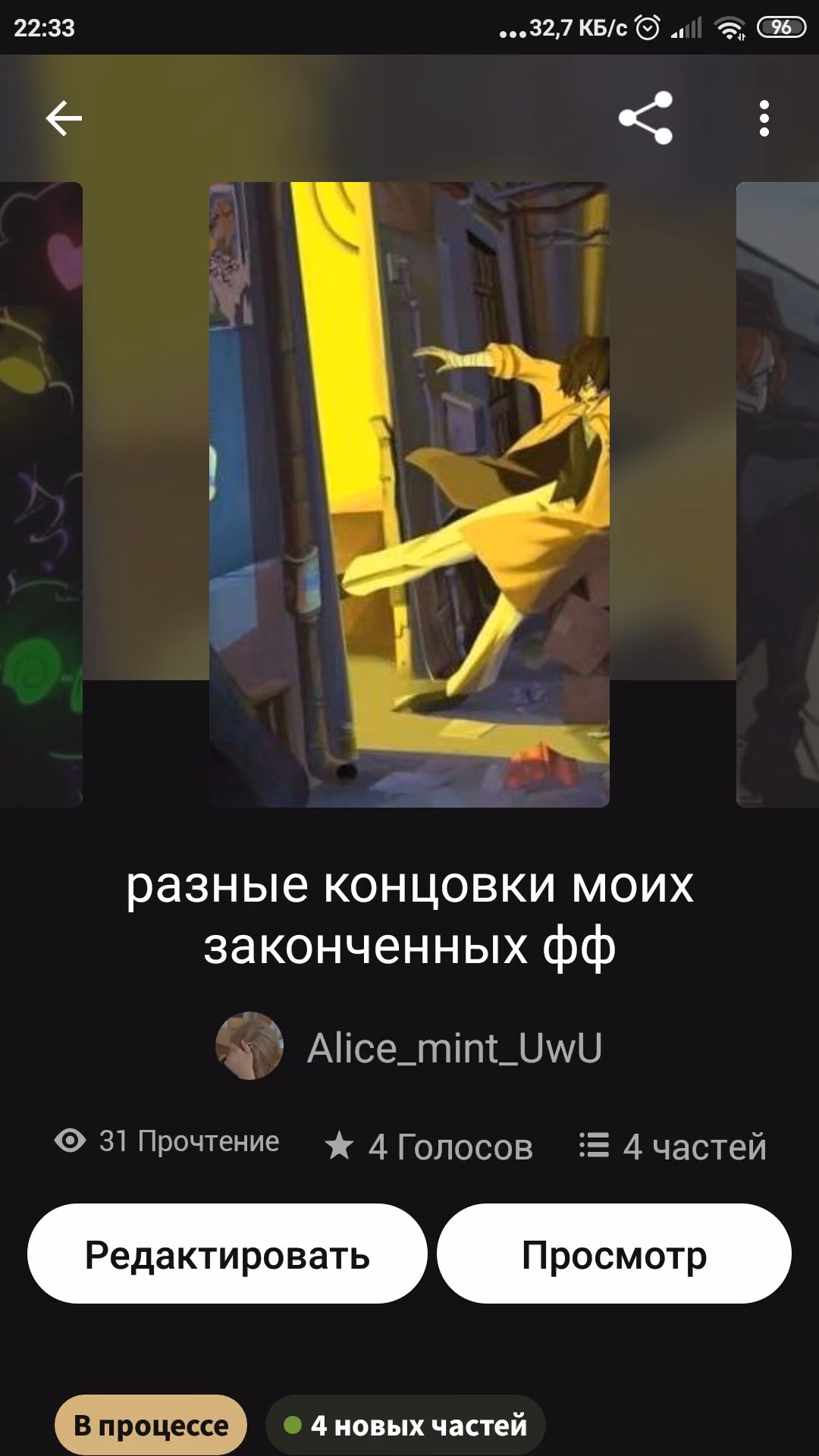 1a6fd239f538fc8274970cd0562b2bef.avif
