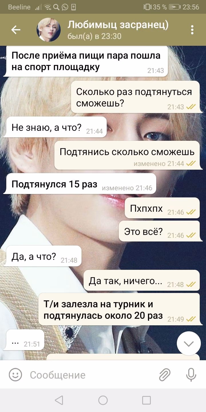 1a736ad2bf0c8d5efc2b2182a3bdce90.avif
