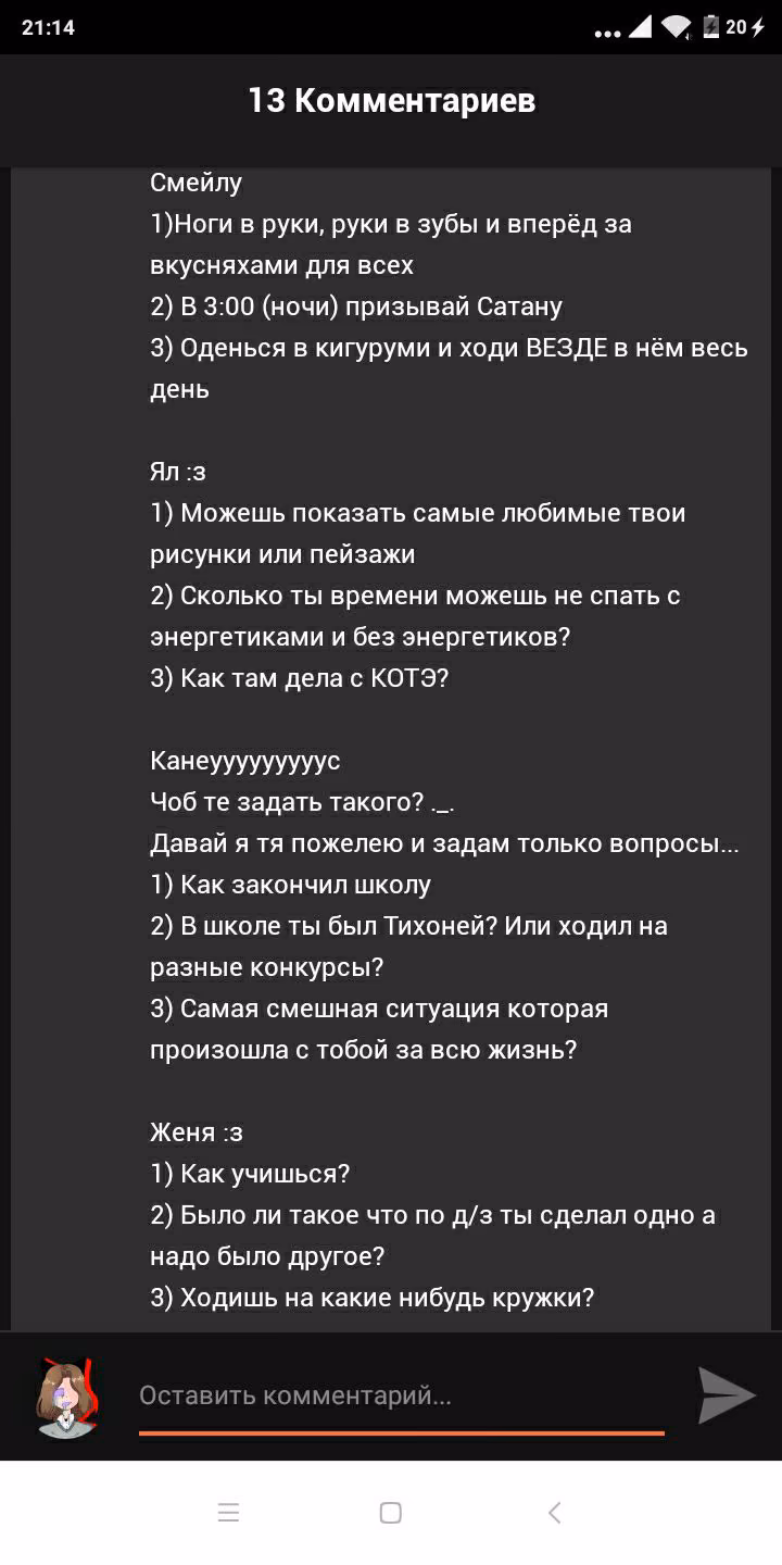 1a74dd6e660a97ee2c6fcc7790fcdba0.avif