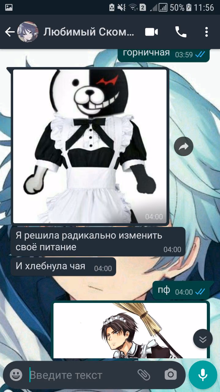 1a759fd958f8e136d73659d85ed996db.avif
