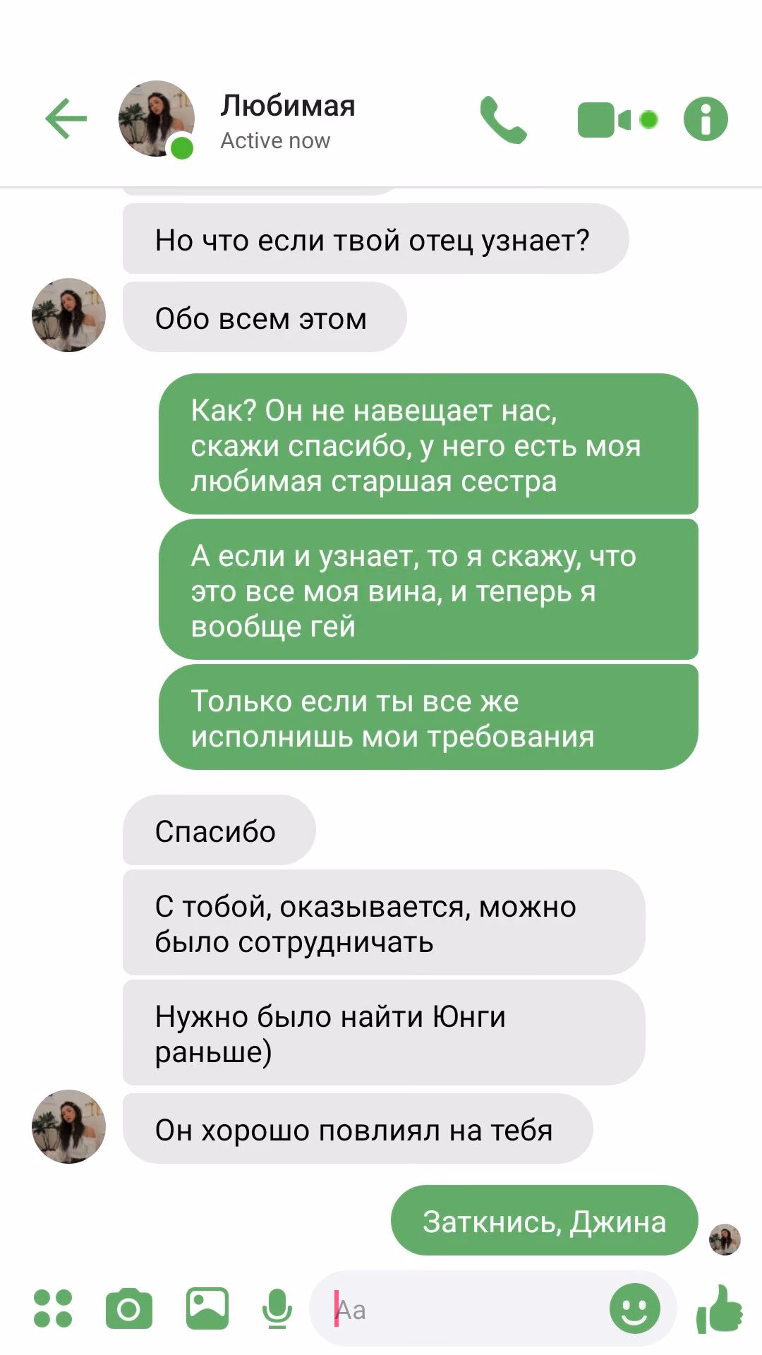 1a7ddc58e8d479bbf3ed08b072c989bb.avif