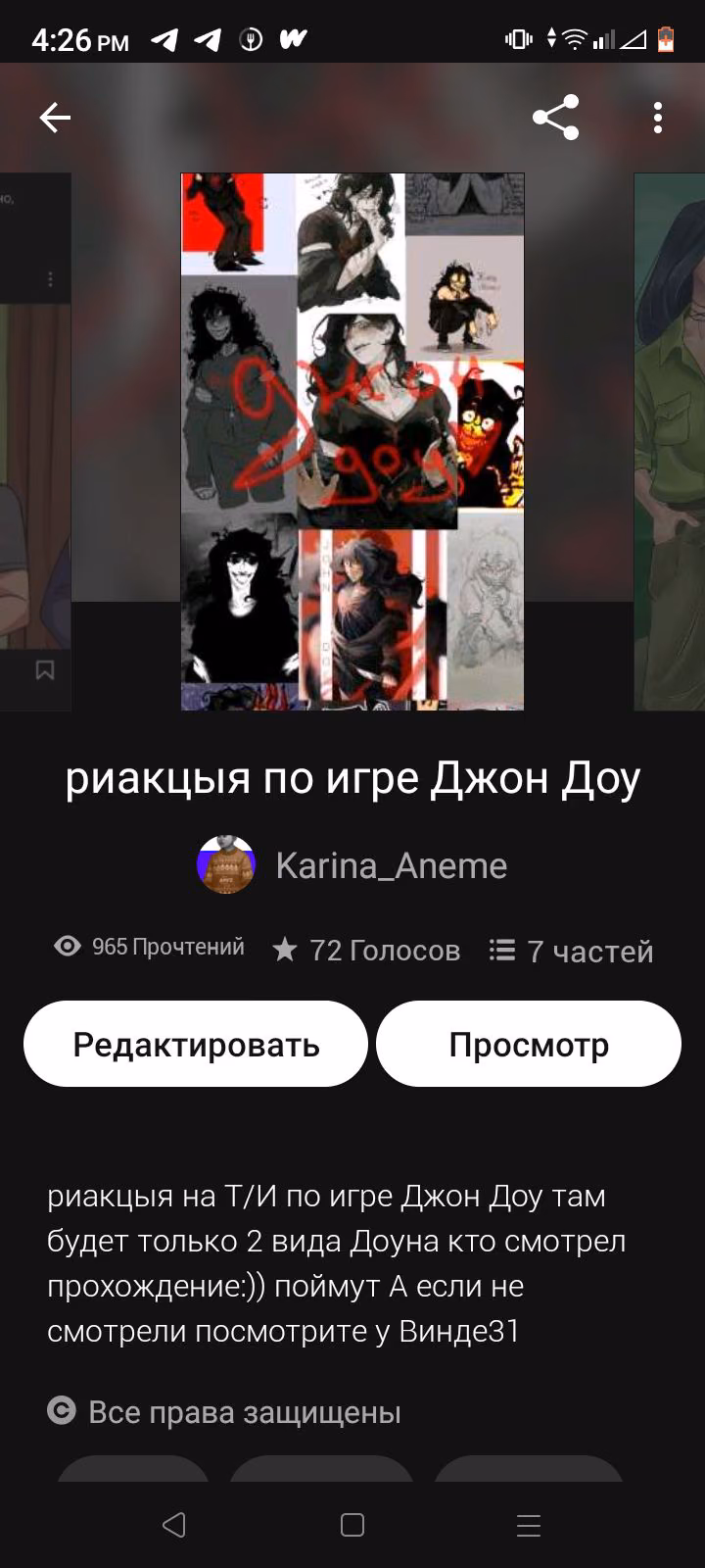 1a7e759d38ffbad2c135f228d752e78e.jpg