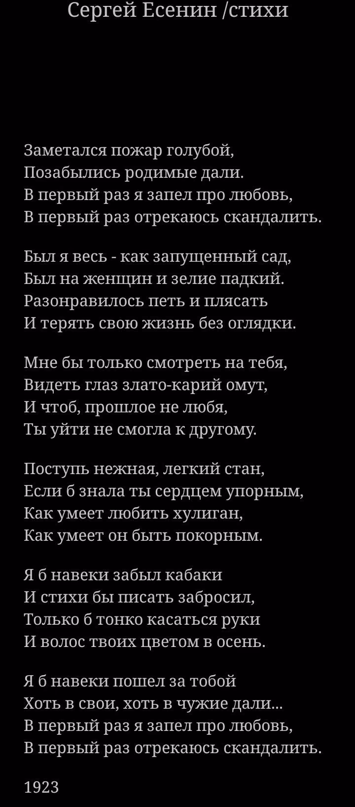 1a8021fad700aa94e945a1865c71689d.avif