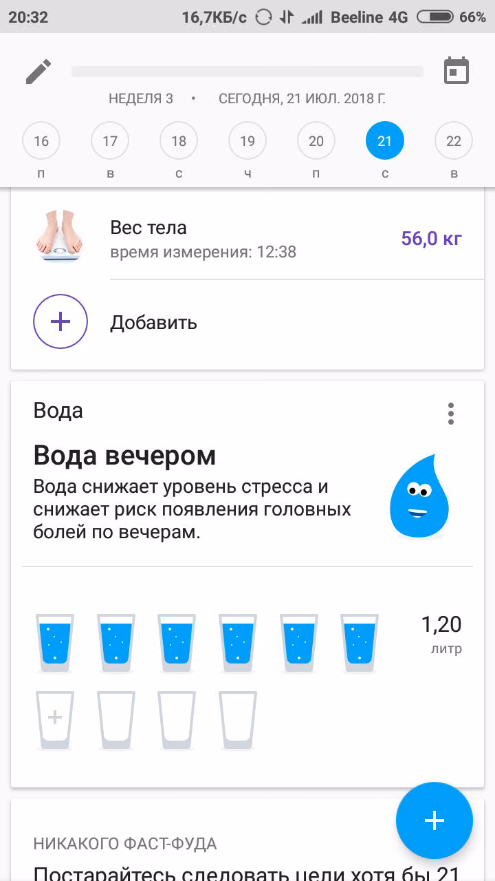 1a80a679f8f20200f24838db746826ef.jpg