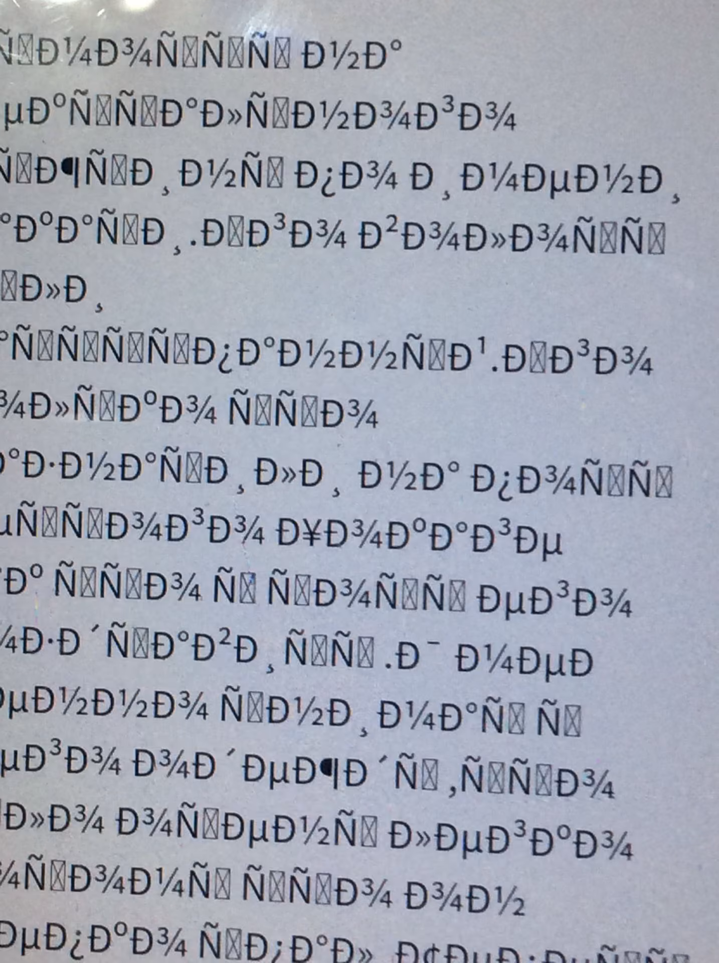 1a812ab617d38121d9bd7c7bd709bee3.avif