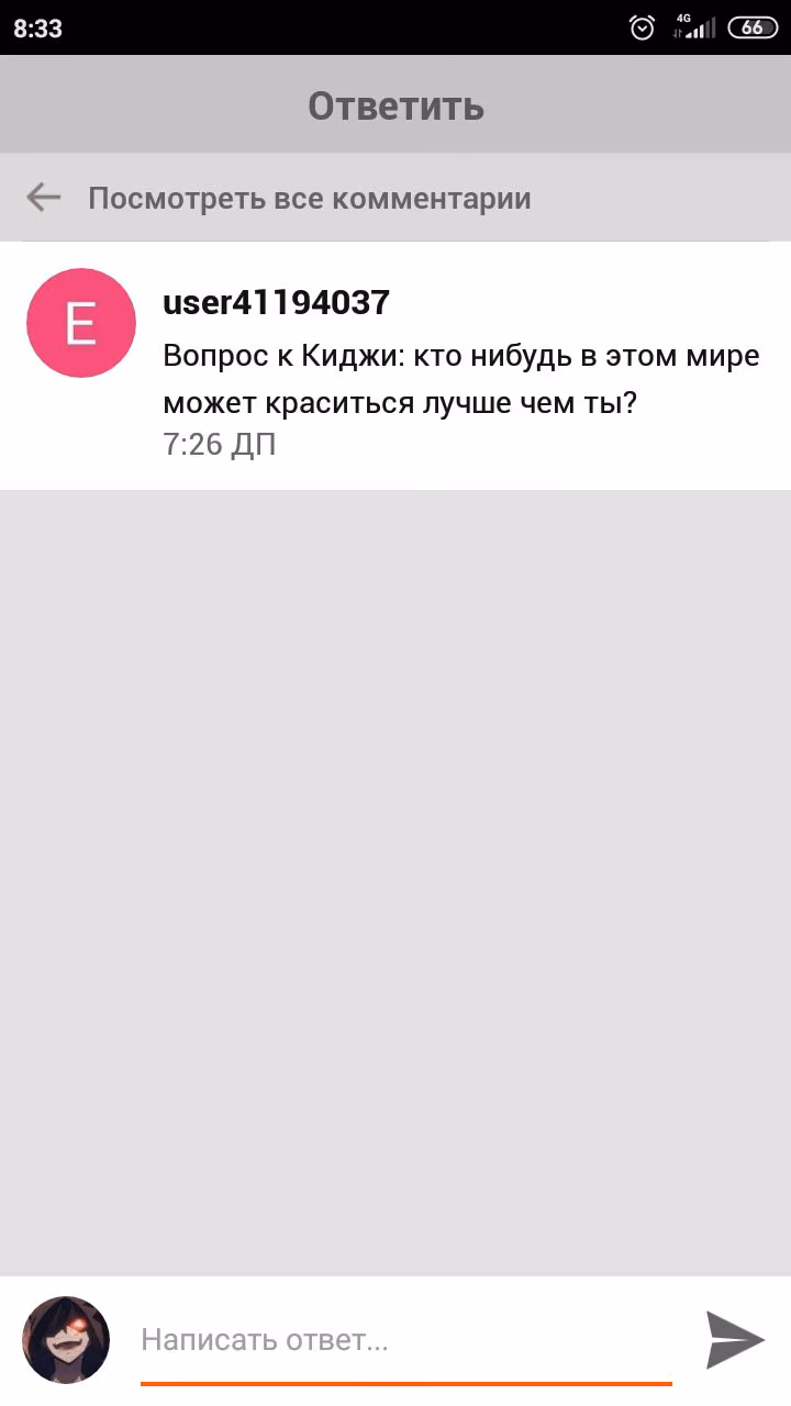 1a812d5bc5da6022e4a050c8fbac7007.avif