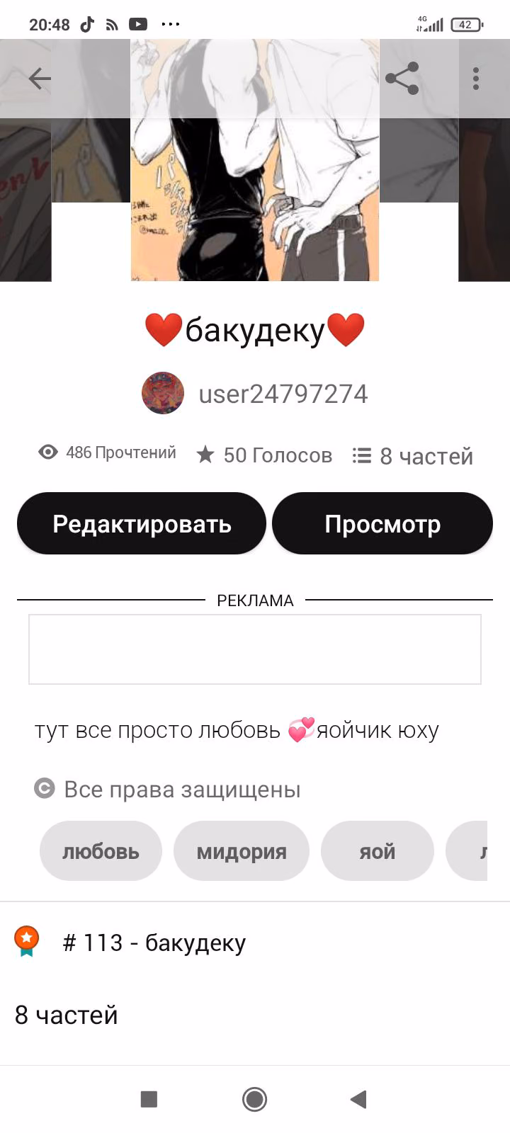 1a821daf35c75a5a610319d1ebb199ce.jpg