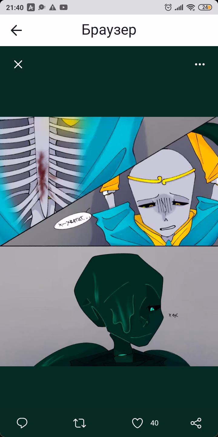 1a8301101529829125f52abdd37f4cfd.jpg