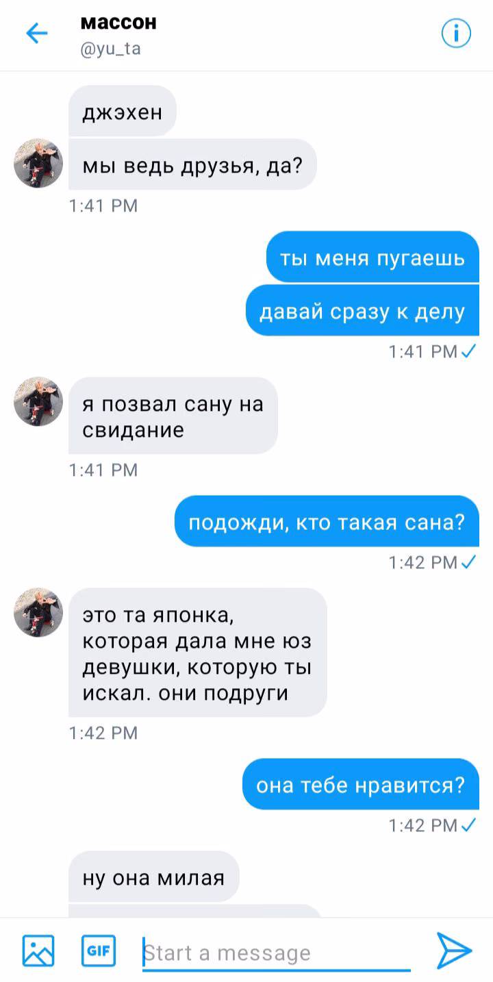 1a834e5e4a4a1544e51e5bba6323724d.avif