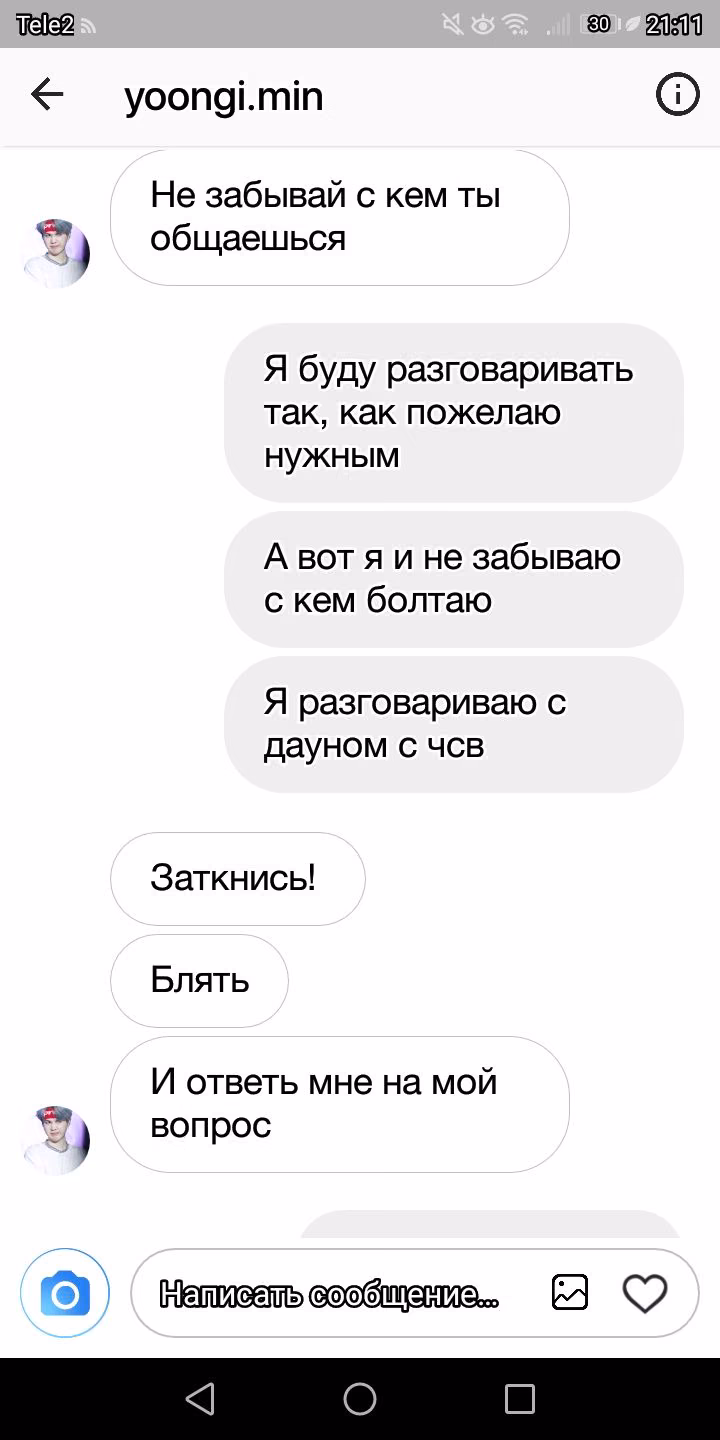 1a8487ac2b63705e2a91e2d09172af5a.jpg