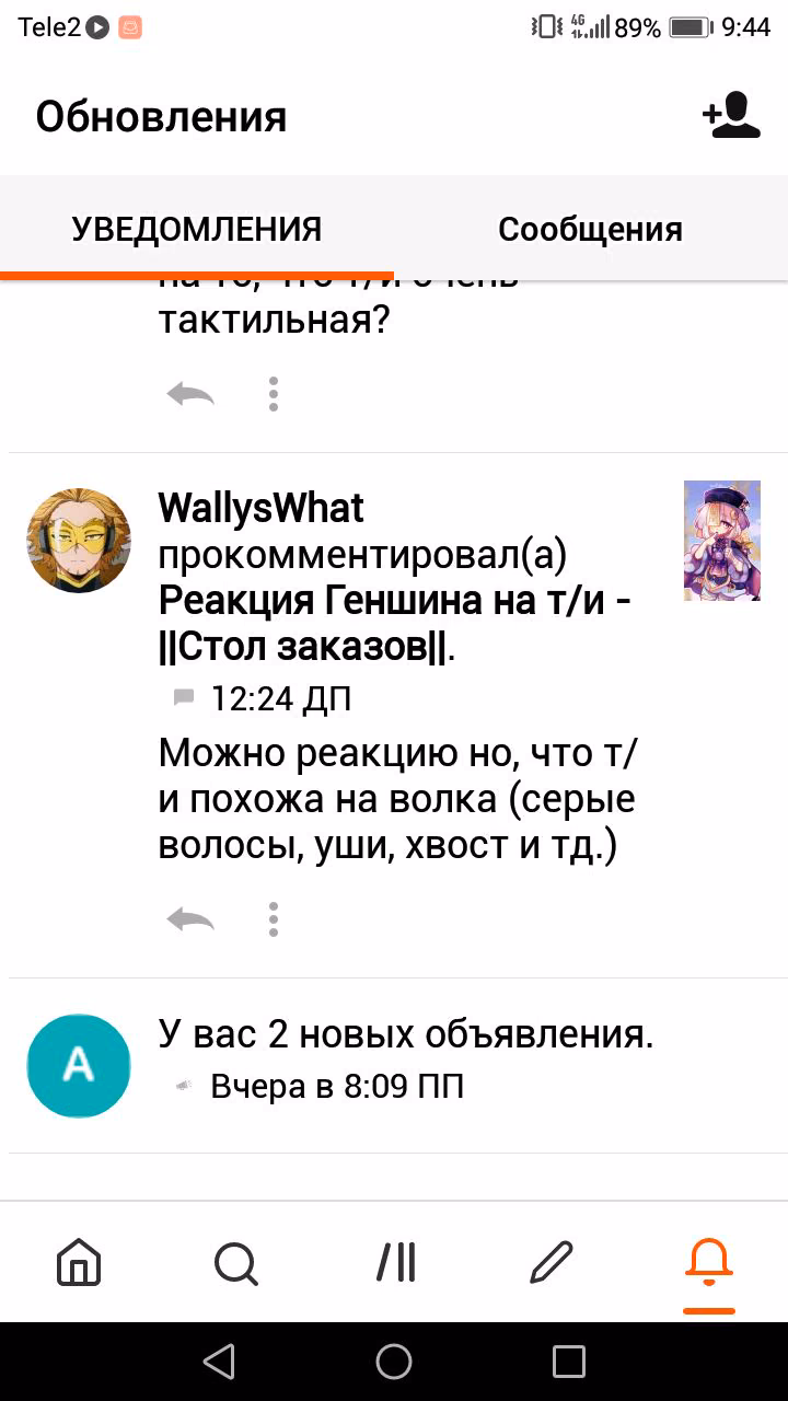 1a8bd362feef0e9235a62232358902f1.avif