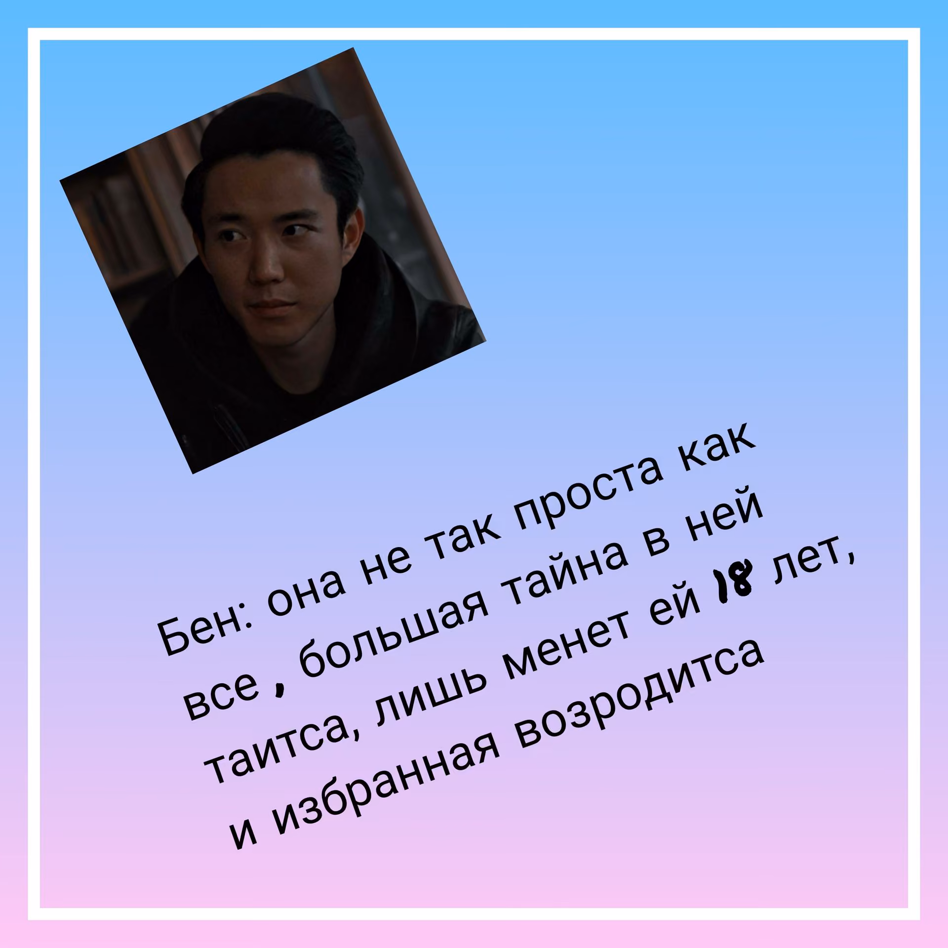 1a90fa03610fc7838136818bdd31d5b8.jpg