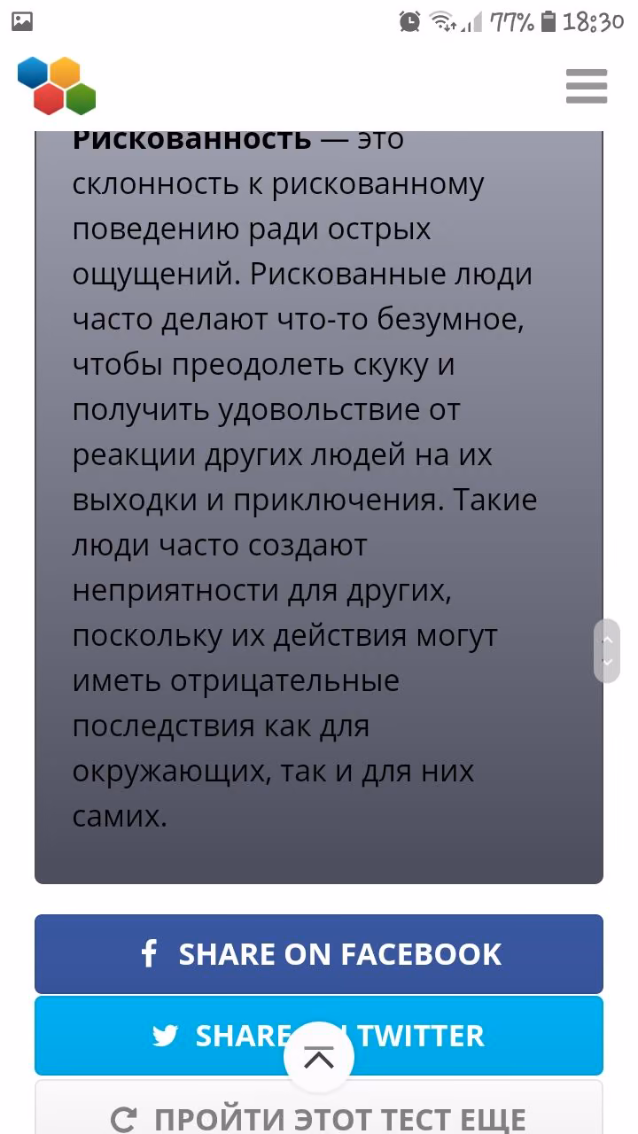 1a9131cb592106c5c9543a031cf5a4e2.jpg