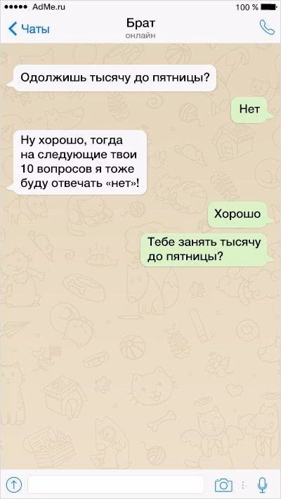 1a91348b9b545b50456d3210df3d0a67.avif