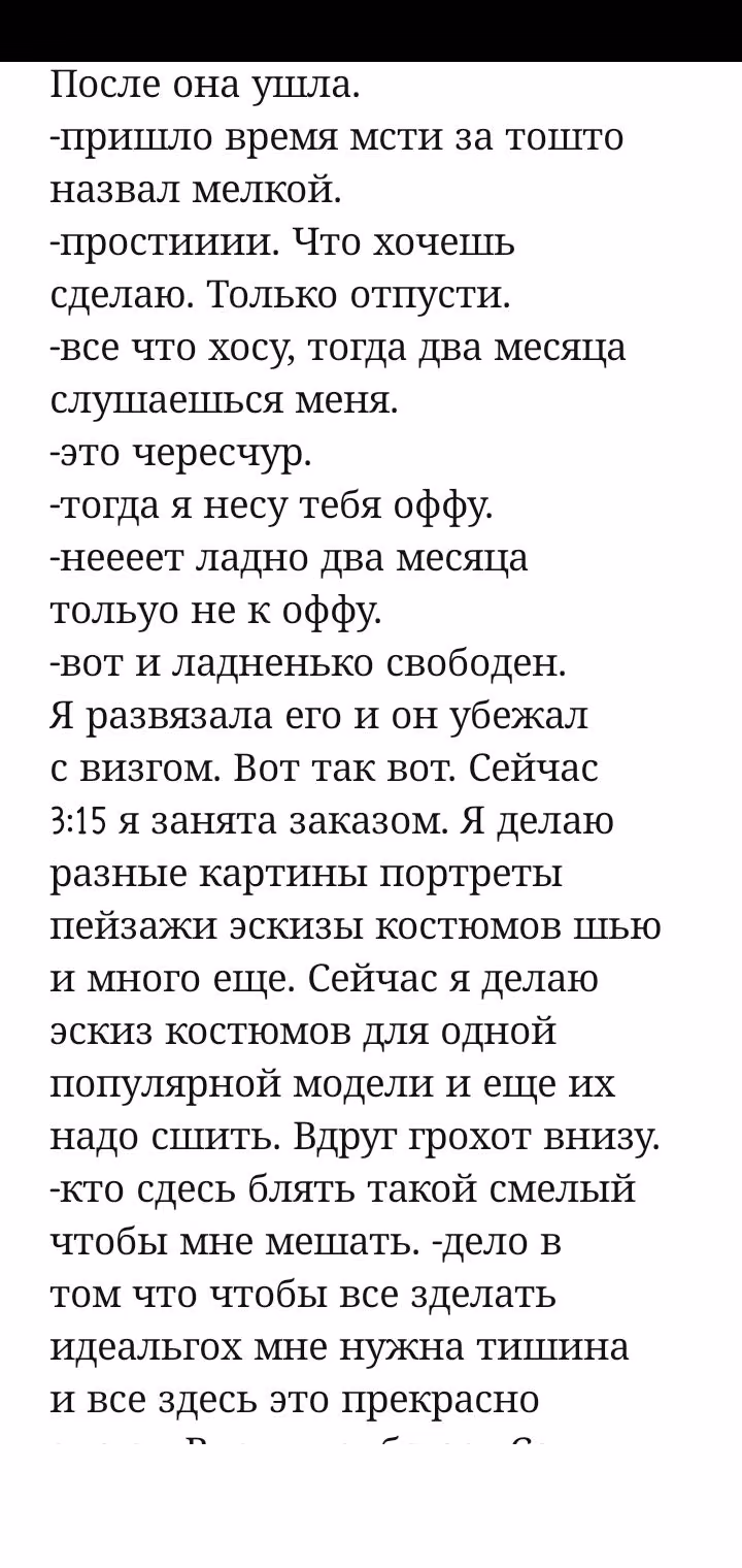 1a97f2dee2b839363e3cd86a98666396.jpg
