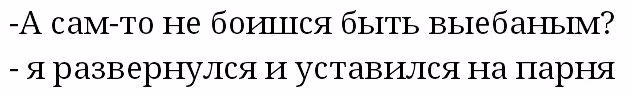 1aa003399e278bb5cb8009a4a4aa5427.avif