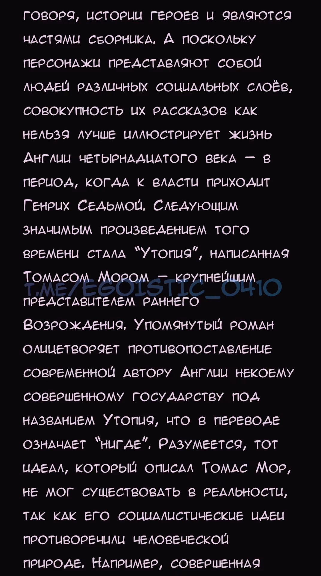1aa094ecef81a05fc6ce583a07bf359f.avif