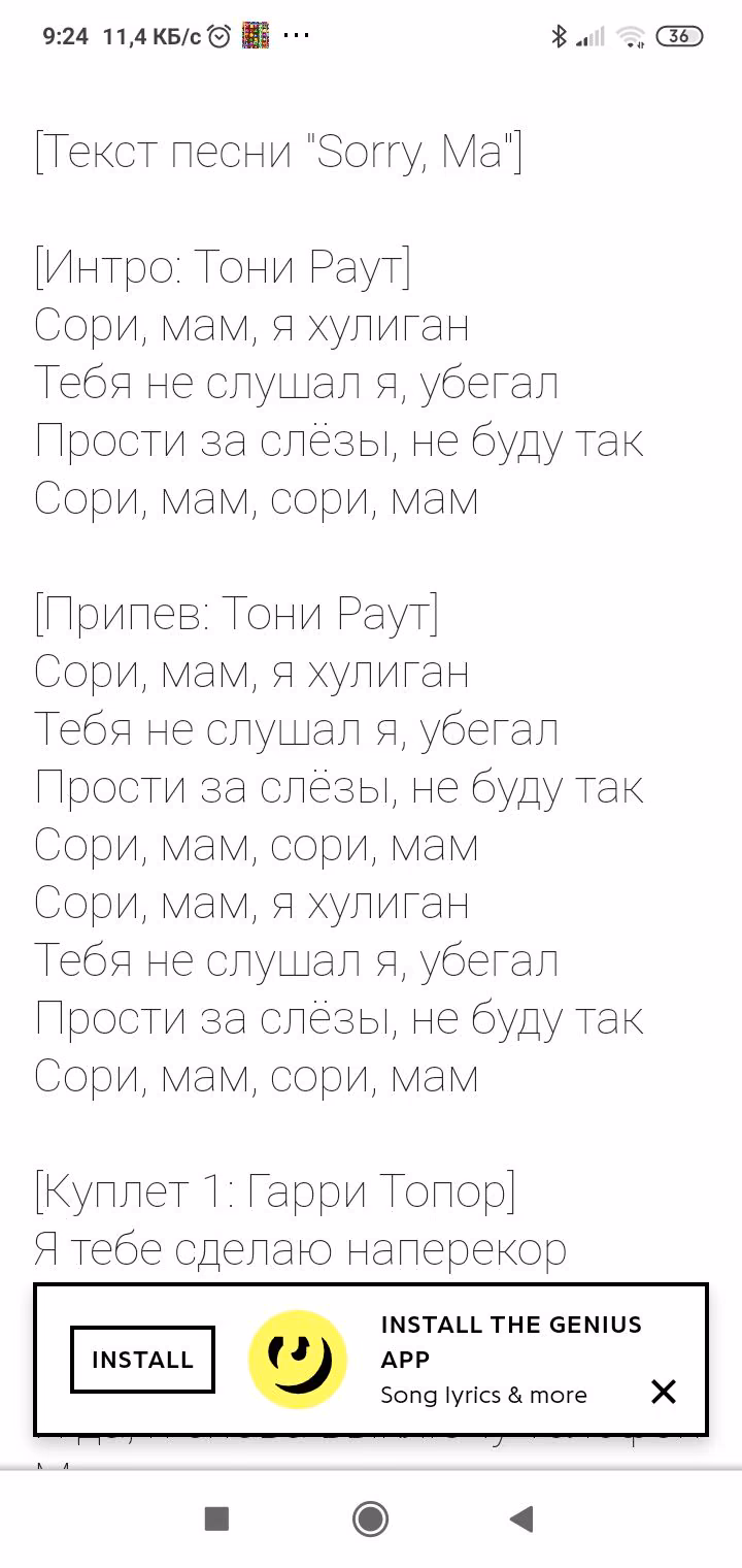 1aa1b55d2bea5340f14c41d340886f33.jpg