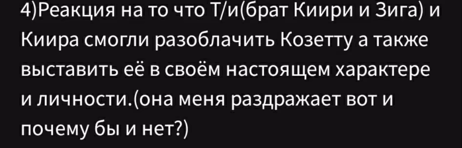 1aa215aa06a1d203e25238651519bec2.avif