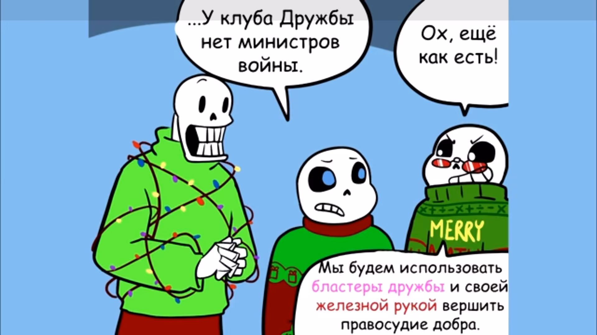 1aa2f696ccafdc5955dc6dab3e244c6e.jpg