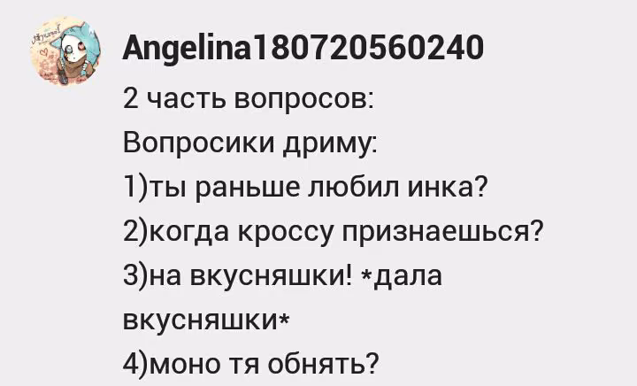 1aa629292e2e7e328cbb5e9e7a37126a.avif