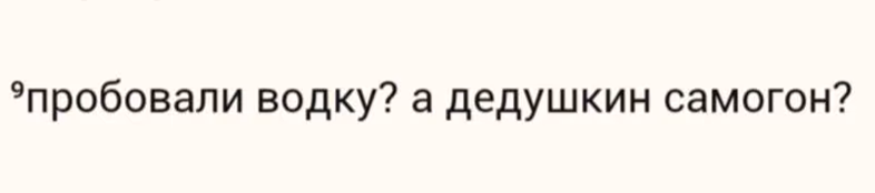 1aa68be44af909d775454995185c33ea.avif
