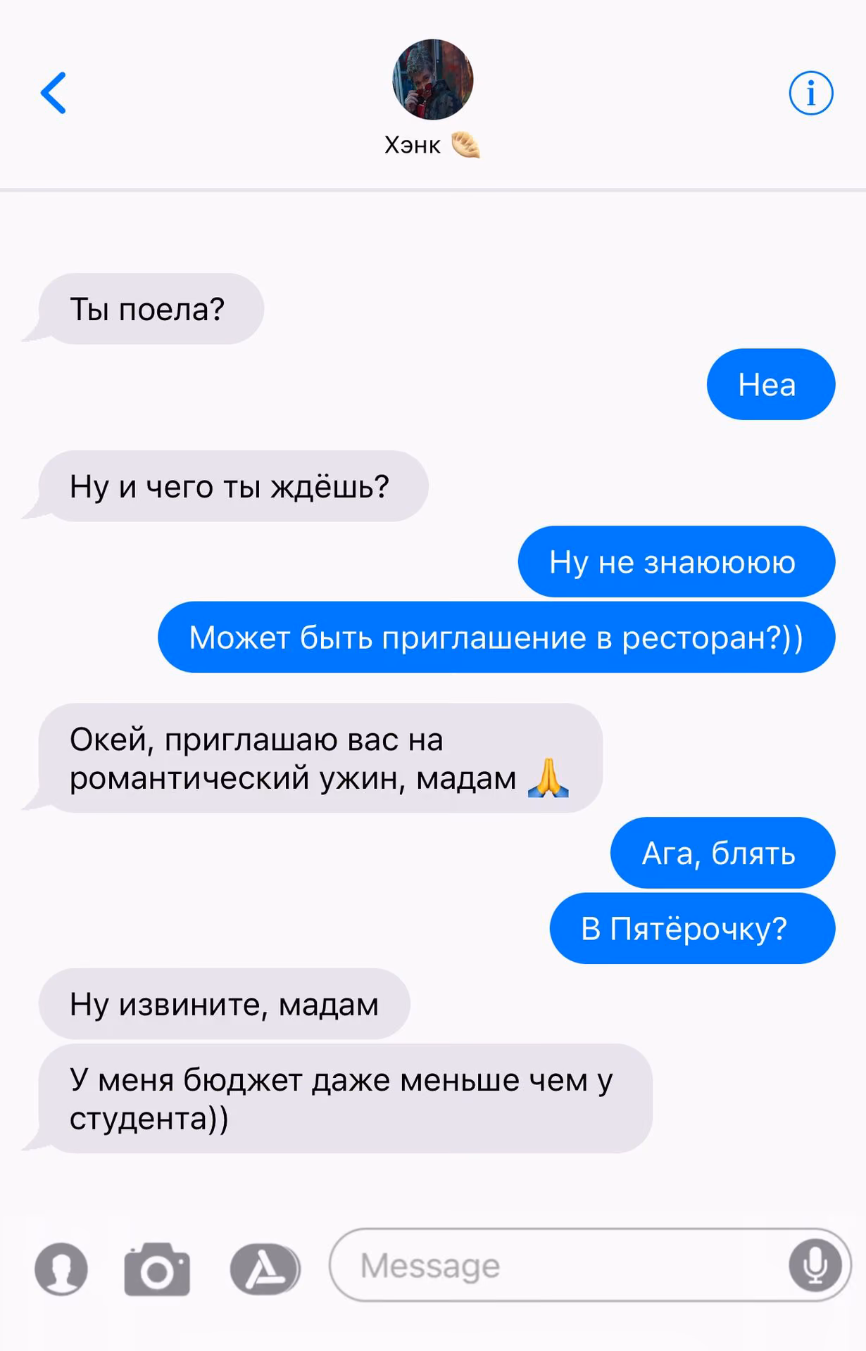 1aac6c5d50a764aab6a913fe8f6815c0.avif