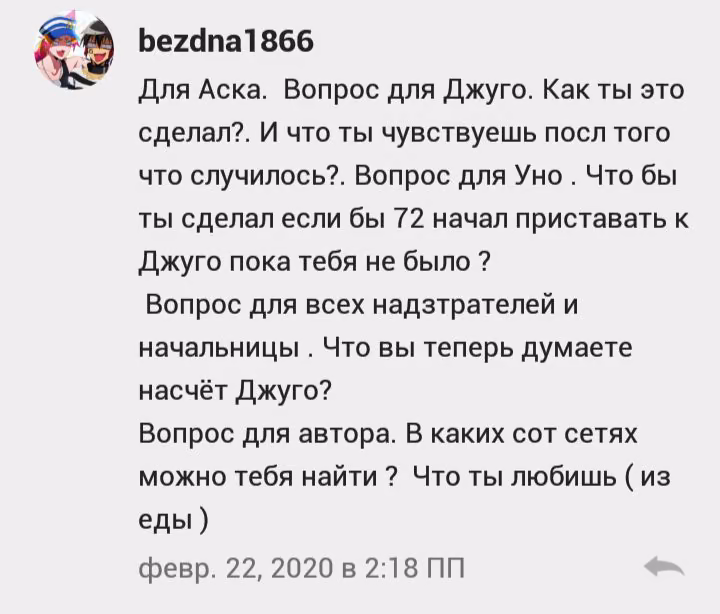 1aacb2e1be8b1713f5da375f6017fbd2.jpg