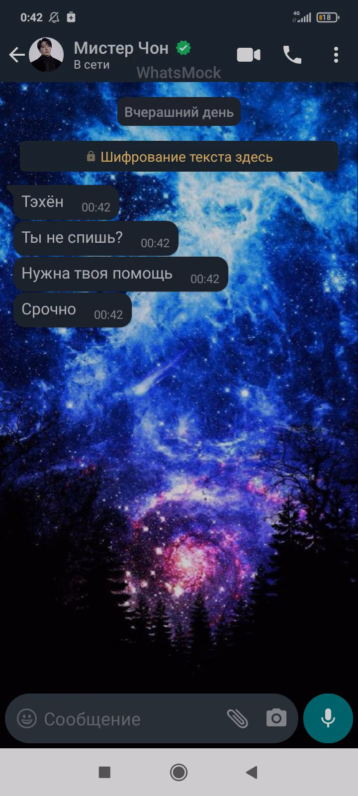 1aace1d8292b9e681873516b00be23e8.avif