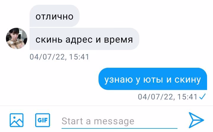 1aaf1f09e0bd94ab28a9eaa0c3718e30.avif