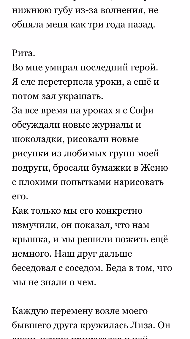 1ab22b42a6501c1b8ae100ae4a84f23a.avif