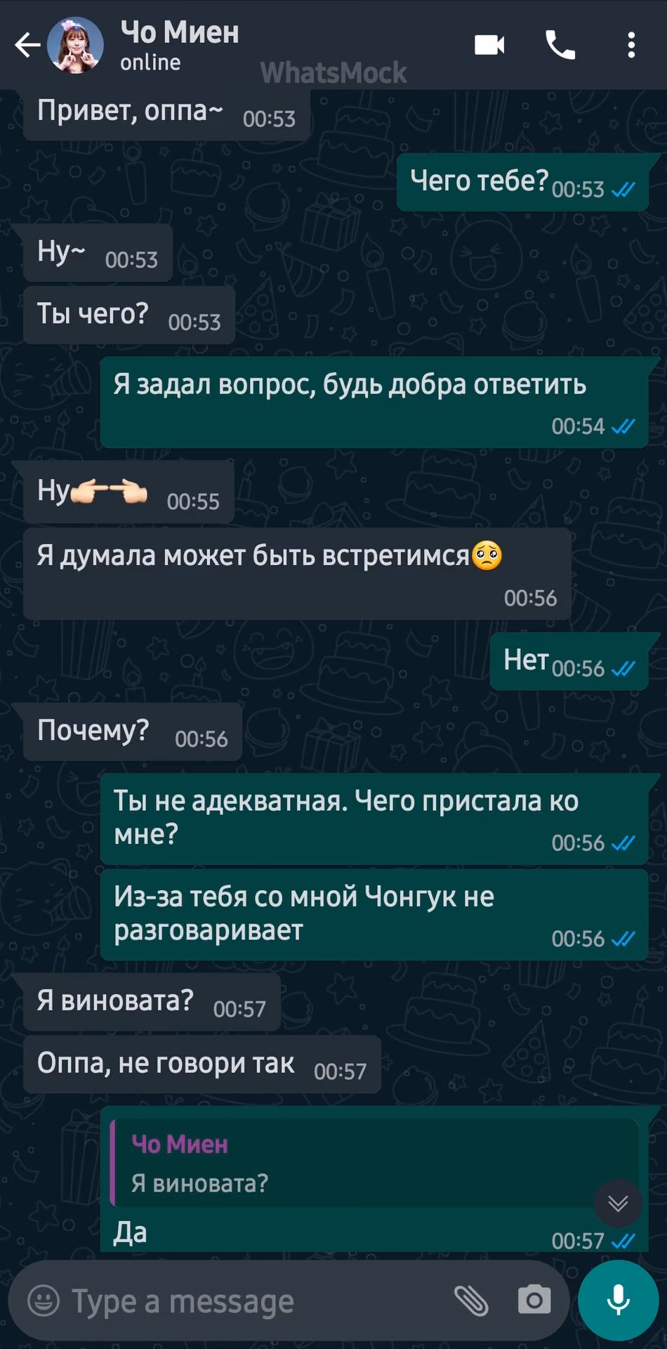 1ab2c26c651beaa76fca2b98b1f8992e.jpg