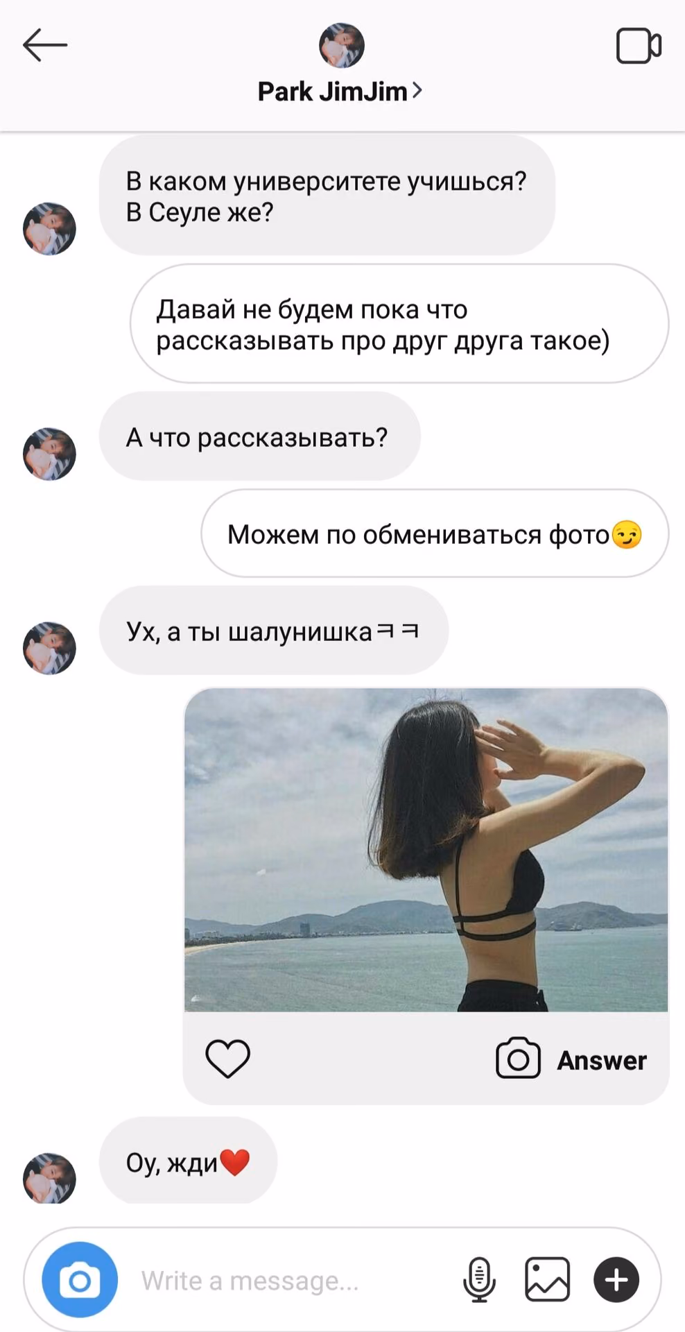 1ab38a2f70bba104aa33b70be14bd984.avif