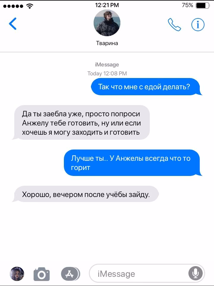 1ab6b3cf6e2d9072ac7e6483e8b37c21.jpg